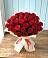 Букет 29 Красных роз в Кузьмино