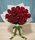Букет Красные розы в Кузьмино