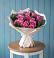 Букет цветов из: Розы в Кузьмино