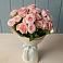 Букет Розовый шарм в Кузьмино